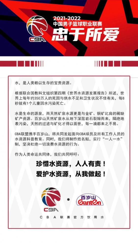 过去，我的人民像燎原的星火在这片土地上茁壮生长，但那已经是很久以前的事情，现在，部落的辉煌已经成了让人悲怆的记忆20年后，内兹·珀西部落的伟大领袖、印第安首领头人约瑟夫(ChiefJoseph)，为了保住印第安人的文化，对殖民者做了很多妥协。
